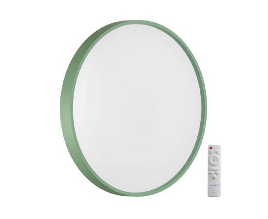 Потолочный светильник Sonex Color Mavic 7743/EL