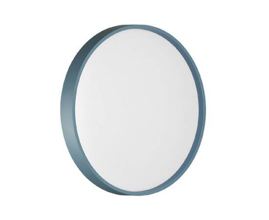 Потолочный светильник Sonex Color Mavic 7745/CL