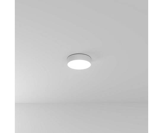 Накладной светильник Arte Lamp Fado A6620PL-1WH
