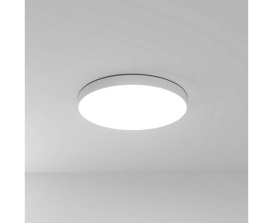 Потолочный светильник Arte Lamp Fado A7399PL-1WH