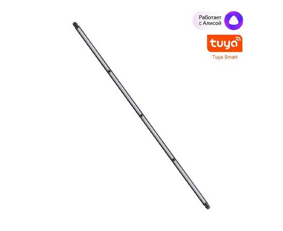 Модульный светодиодный светильник Novotech Konst Glat 359365