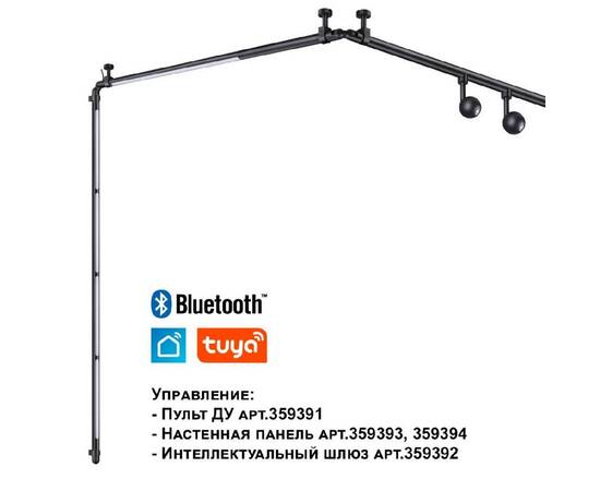 Модульный светодиодный светильник Novotech Konst Glat 359365, изображение 8