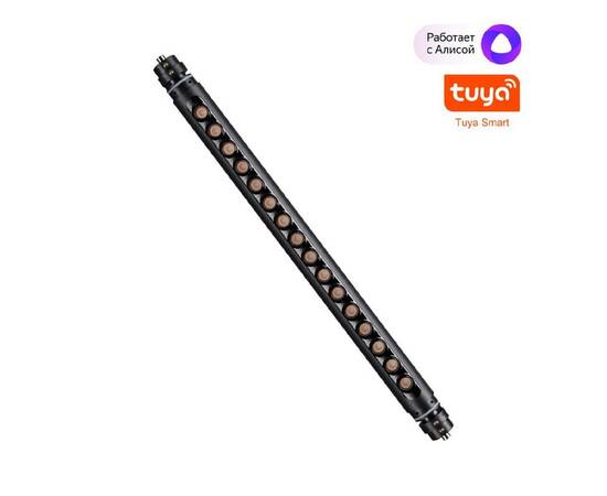 Модульный светодиодный светильник Novotech Konst Glat 359366