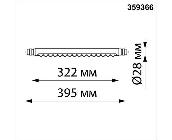 Модульный светодиодный светильник Novotech Konst Glat 359366, изображение 8