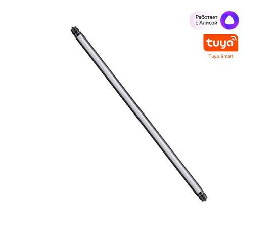 Модульный светодиодный светильник Novotech Konst Glat 359369