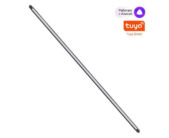 Модульный светодиодный светильник Novotech Konst Glat 359372