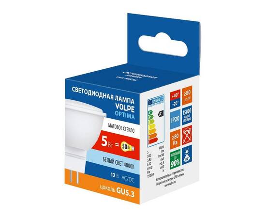 Лампа светодиодная Volpe Optima LED-MR16-5W/4000K/GU5.3/FR/SLS UL-00008839, изображение 4