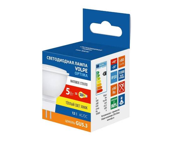 Лампа светодиодная Volpe Optima LED-MR16-5W/3000K/GU5.3/FR/SLS UL-00008838, изображение 4