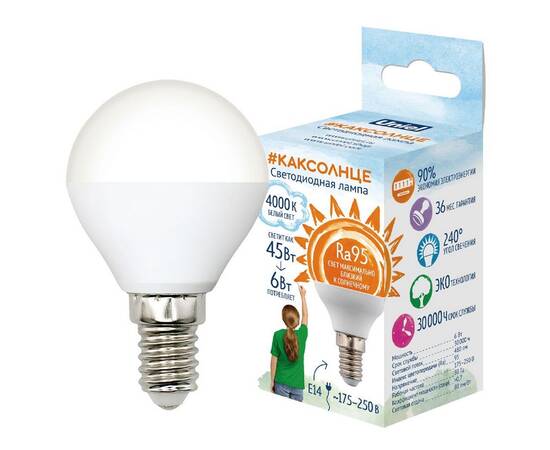 Лампа светодиодная Uniel LED-G45-6W/4000K/E14/FR/RA95 PLK01WH UL-00011182, изображение 4