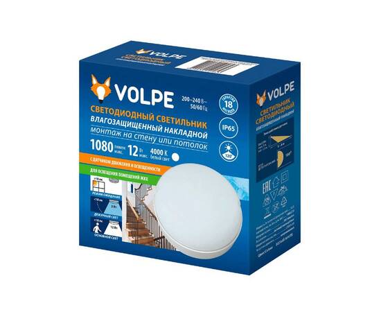 Настенно-потолочный светильник Volpe ULW-Q243 12W/4000К/NL SENSOR IP65 WHITE UL-00011716, изображение 2