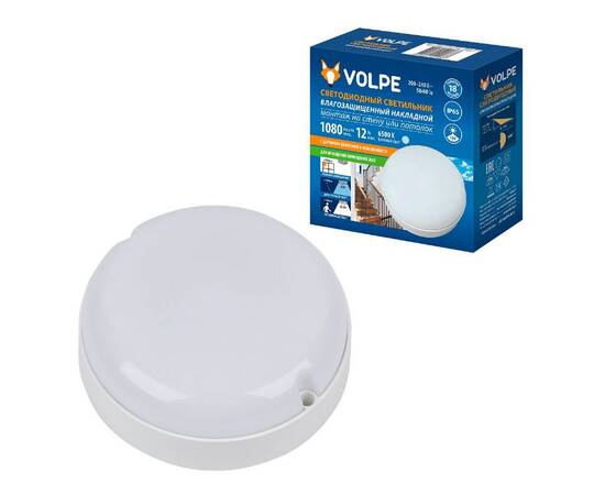 Настенно-потолочный светильник Volpe ULW-Q243 12W/6500К/NL SENSOR IP65 WHITE UL-00011717, изображение 7