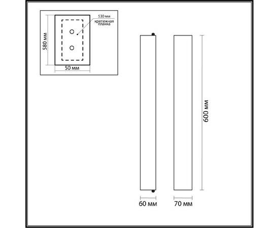Настенный светильник Odeon Light Terrazzo 7012/15WL, изображение 6
