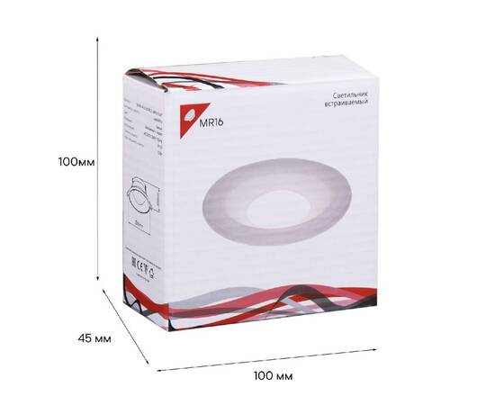 Встраиваемый светильник Reluce 16090-9.0-001RLD MR16 SWT, изображение 3