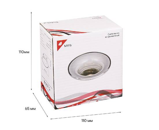 Встраиваемый светильник Reluce 16091-9.0-001RLD MR16 CL, изображение 3
