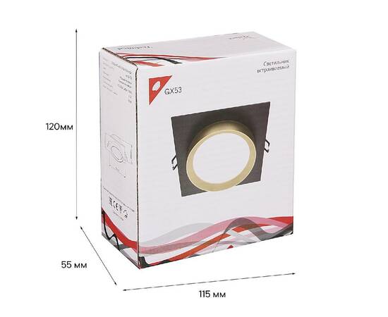 Встраиваемый светильник Reluce 53005-9.0-001LD GX53 BK+GD, изображение 3