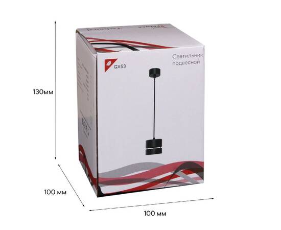 Подвесной светильник Reluce 53017-0.9-001MN GX53 BK, изображение 3