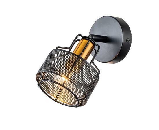 Спот Escada Zoom 1100/1A