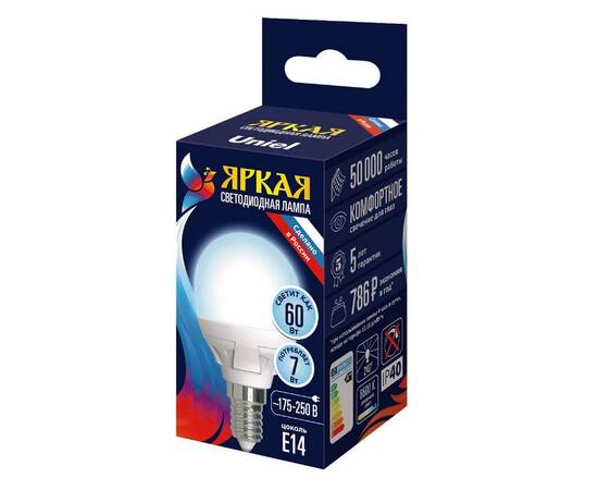 Лампа светодиодная Uniel LED-G45 7W/6500K/E14/FR PLP01WH UL-00011018, изображение 2