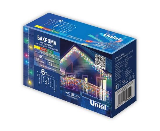 Гирлянда Бахрома Uniel ULD-B6006-080/STK MULTI IP44 UL-00012072, изображение 13