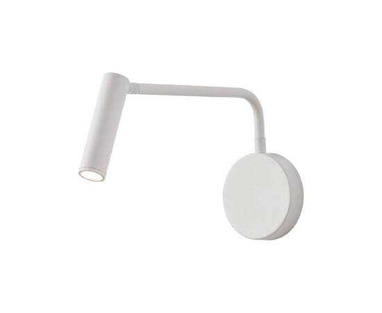 Бра Escada Koppa 10299/1LED White