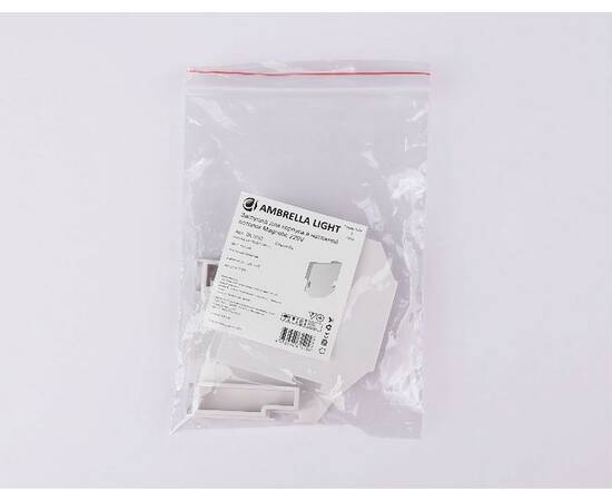 Заглушка (2 шт.) Ambrella Light Magnetic 220V GL1063, изображение 4