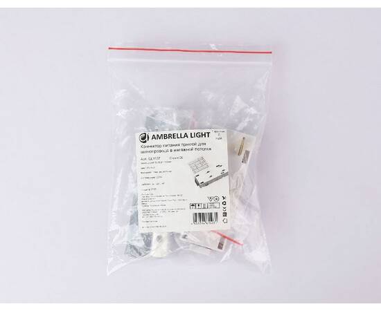 Коннектор питания прямой с соединителем Ambrella Light Magnetic 220V GL1107, изображение 4
