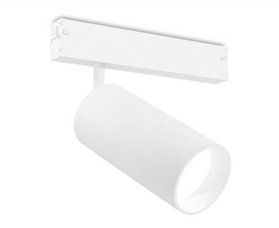 Трековый магнитный светильник Ambrella Light Magnetic 220V GL1231