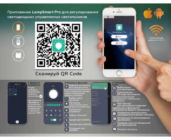 Трековый магнитный светильник Ambrella Light Magnetic 220V GL1342, изображение 8