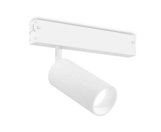 Трековый магнитный светильник Ambrella Light Magnetic 220V GL1211