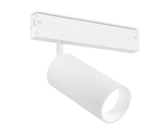 Трековый магнитный светильник Ambrella Light Magnetic 220V GL1221