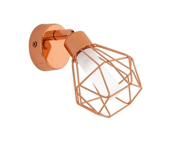 Светодиодный спот Eglo Zapata 95545