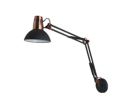 Спот Odeon Light Modern Kapal 3318/1W