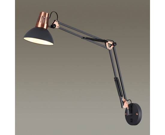 Спот Odeon Light Modern Kapal 3318/1W, изображение 2