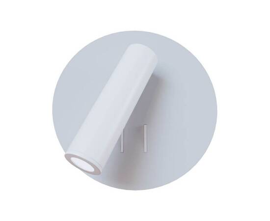 Светодиодный спот Loft IT Floadow Loft2018-WH