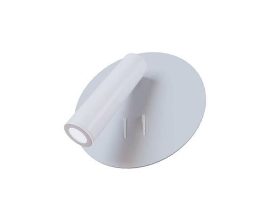 Светодиодный спот Loft IT Floadow Loft2018-WH, изображение 3