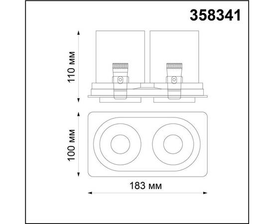 Встраиваемый светодиодный спот Novotech Spot Lanza 358341, изображение 2
