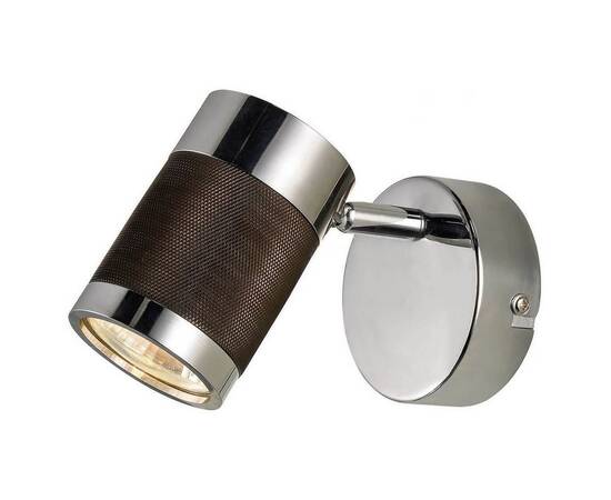 Спот Lussole Loft LSP-9564