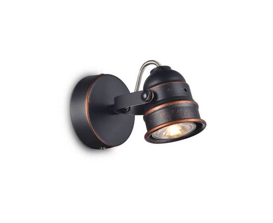 Спот Citilux Веймар CL537511