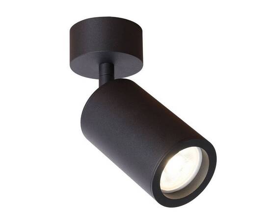 Спот Favourite Angularis 2805-1U