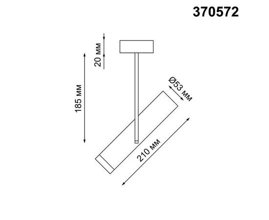 Спот Novotech Over Batra 370572, изображение 3
