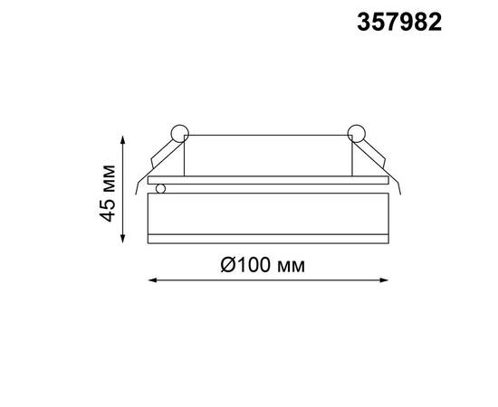 Встраиваемый спот Novotech Spot Groda 357982, изображение 2