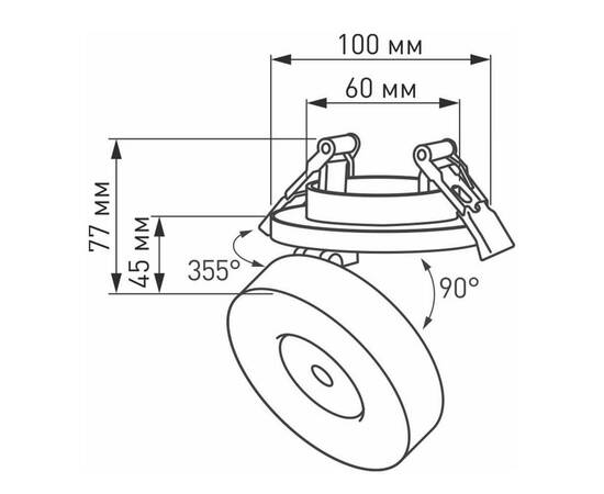 Встраиваемый светодиодный спот Arlight LGD-Mona-Built-R100-12W Warm3000 025450, изображение 4