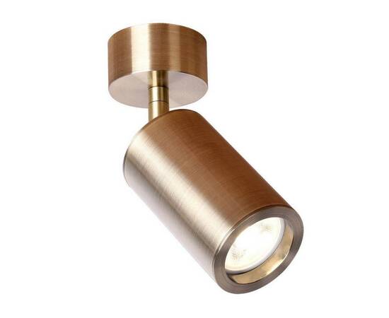 Спот Favourite Angularis 2801-1U