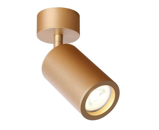 Спот Favourite Angularis 2802-1U