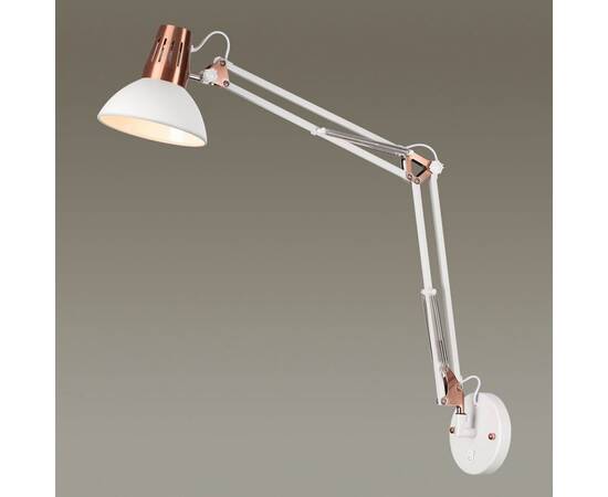 Спот Odeon Light Modern Kapal 3344/1W, изображение 2