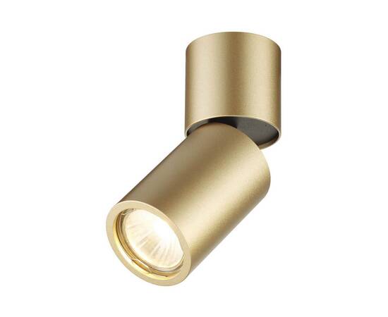 Спот Odeon Light Hightech Duetta 3895/1C