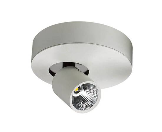 Светодиодный спот Lucia Tucci Tube 150.1-7W-WT