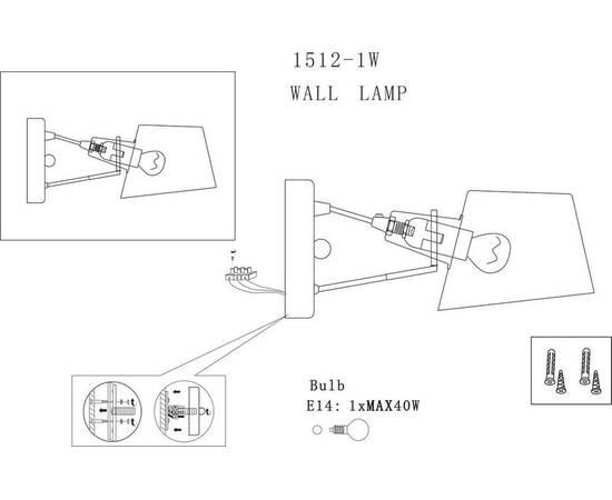 Спот Favourite Eimer 1512-1W, изображение 2