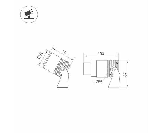 Прожектор Arlight ALT-RAY-ZOOM-R52-8W Warm2700 051802, изображение 9