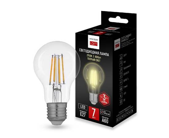 Светодиодная лампа ImperiumLoft E27 7W 2700K 243952-26